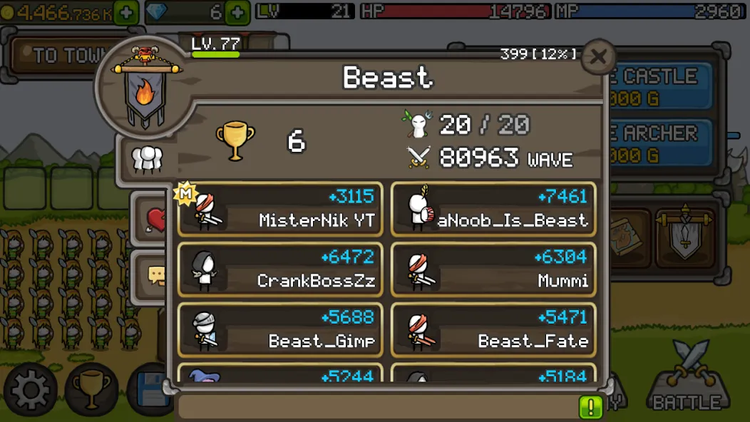 Grow Castle - Tower Defense (Гроу Касл) [МОД: Много монет, Открытые уровни и Мега MOD] Screenshot 4