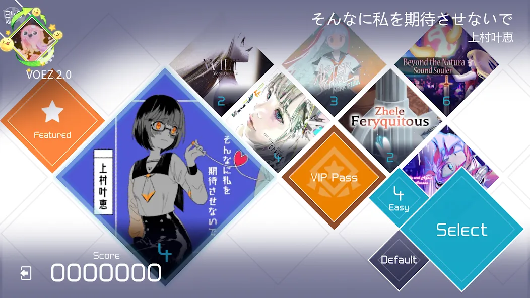 VOEZ (ВОЭЗ) [МОД: Много денег, Монет и Все открыто] Screenshot 2