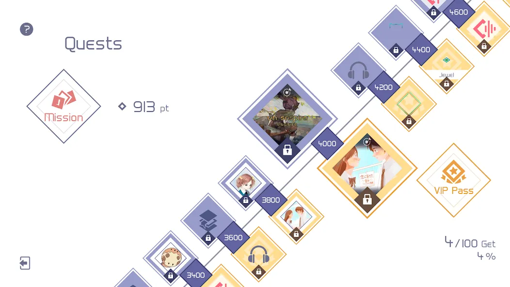 VOEZ (ВОЭЗ) [МОД: Много денег, Монет и Все открыто] Screenshot 5