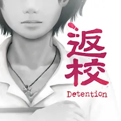 Скачать Detention (Детеншн) [МОД: Деньги, Монеты и Меню MOD] | Взлом Detention на Андроид