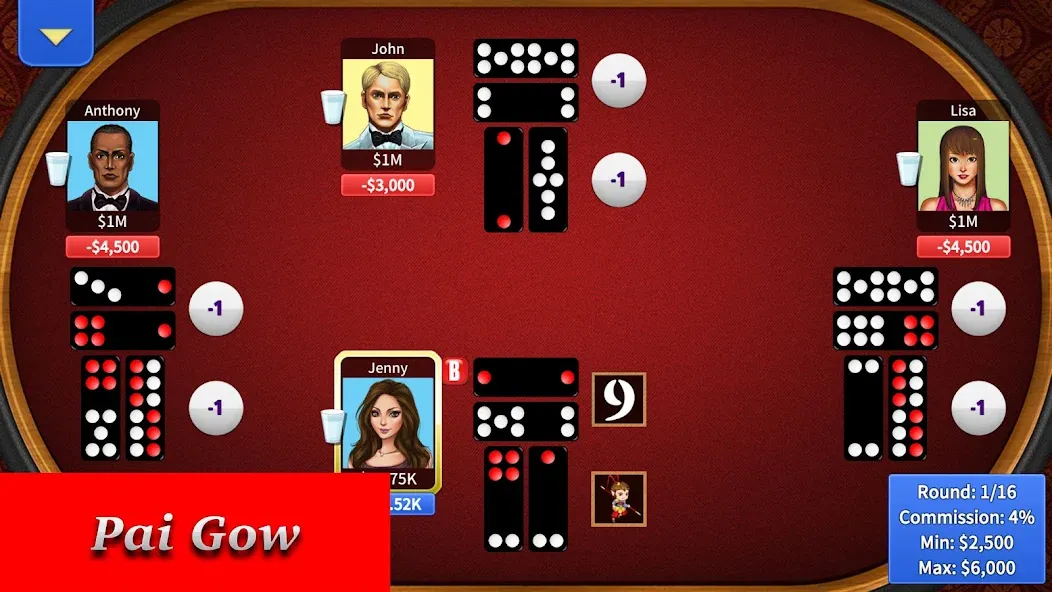 Pai Gow Online - KK Paigow 2 (Пай Гоу Онлайн) [МОД: Деньги, Монеты и Меню MOD] Screenshot 4