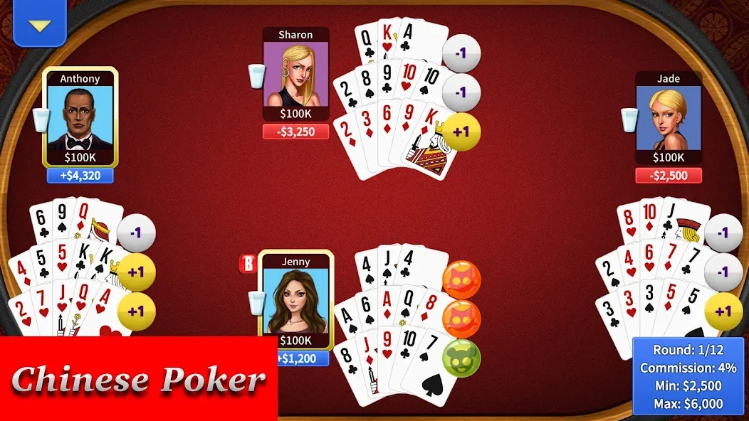 Pai Gow Online - KK Paigow 2 (Пай Гоу Онлайн) [МОД: Деньги, Монеты и Меню MOD] Screenshot 5
