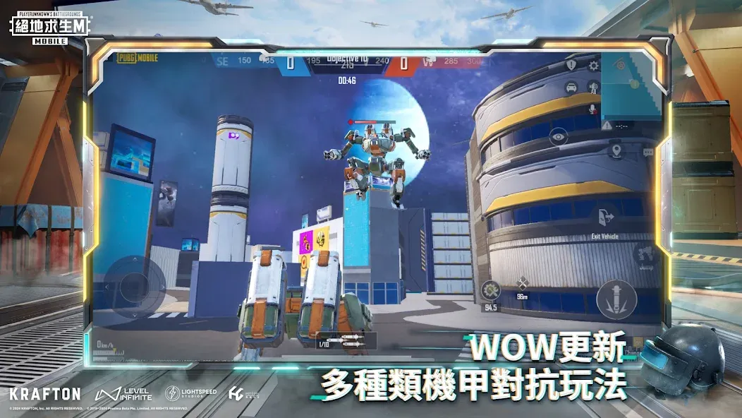 PUBG MOBILE：絕地求生M [МОД: Деньги, Монеты и Меню MOD] Screenshot 3