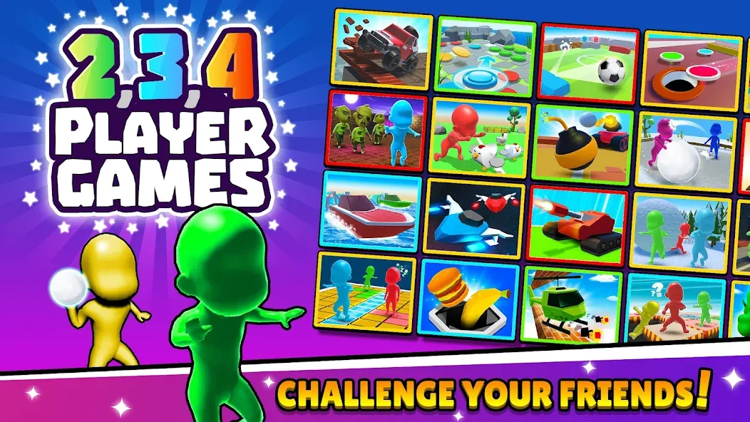 TwoPlayerGames 2 3 4 Player [МОД: Много монет, Открытые уровни и Мега MOD] Screenshot 1