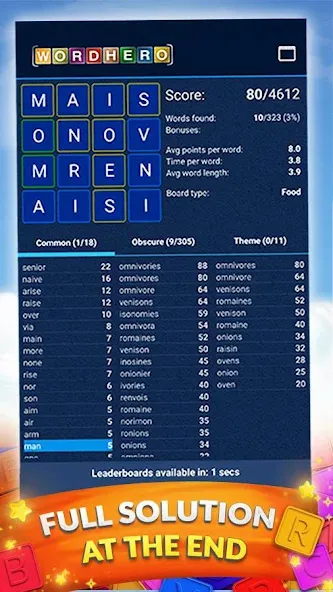 WordHero : word finding game (ВордХиро) [МОД: Меню, Бесконечные монеты и Открытые уровни] Screenshot 3