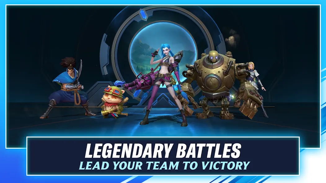 League of Legends: Wild Rift (Лига легенд) [МОД: Меню, Бесконечные монеты и Открытые уровни] Screenshot 5