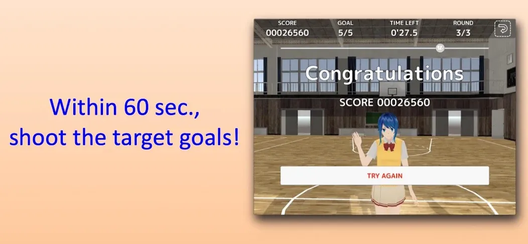 School Basket (Школьная корзина) [МОД: Много денег, Монет и Все открыто] Screenshot 5