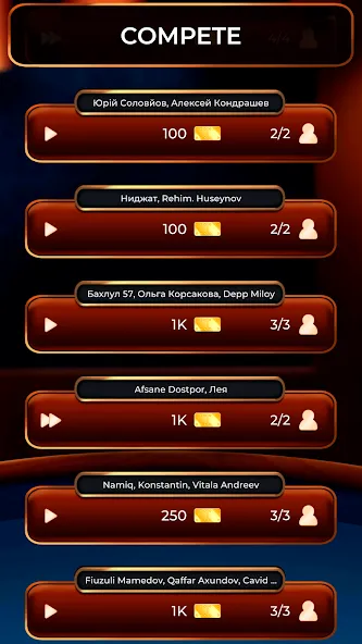 Dominoes Online [МОД: Все открыто, Дополнительные деньги и Меню MOD] Screenshot 5