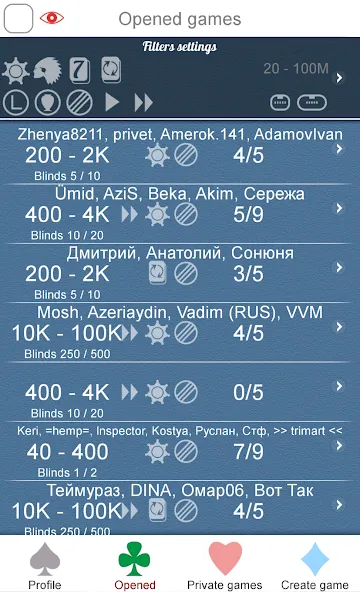 Poker Online [МОД: Много денег, Монет и Все открыто] Screenshot 4