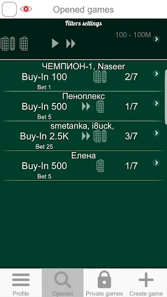 Roulette Online [МОД: Меню, Бесконечные монеты и Открытые уровни] Screenshot 4
