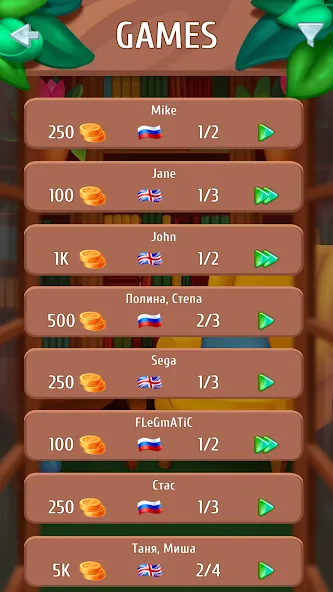Wordboom - Online Word Game [МОД: Деньги, Монеты и Меню MOD] Screenshot 3