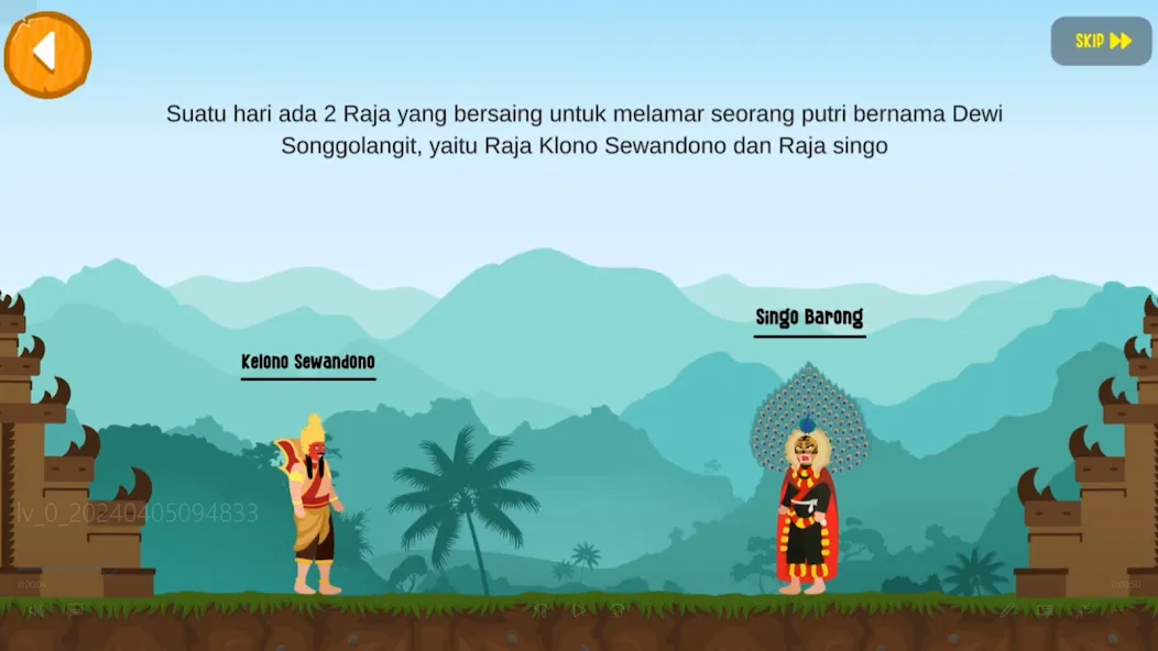 Reog Ponorogo (Реог Понорого) [МОД: Меню, Бесконечные монеты и Открытые уровни] Screenshot 1