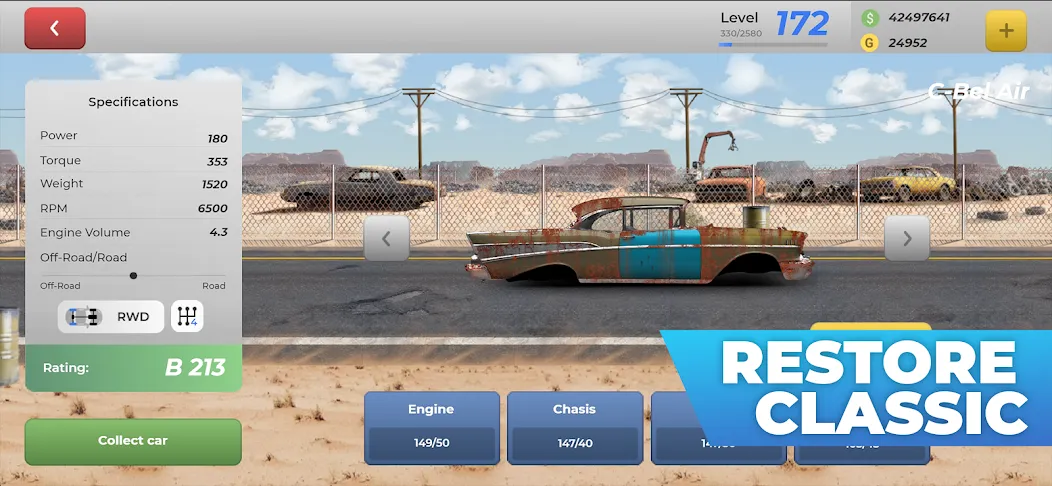 Project Drag Racing (Проект Дрэгрейсинг) [МОД: Много денег, Монет и Все открыто] Screenshot 2