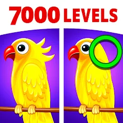 Скачать Find The Differences - Spot it [МОД: Много монет, Открытые уровни и Мега MOD] | Взлом Find The Differences - Spot it на Андроид