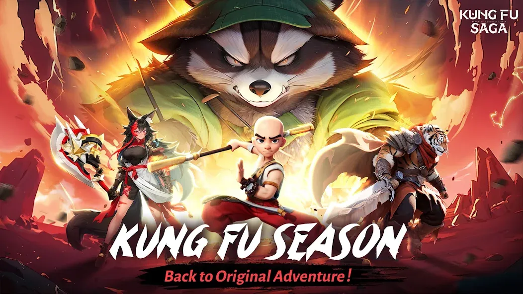 Kung Fu Saga (Кунг Фу Сага) [МОД: Деньги, Монеты и Меню MOD] Screenshot 1