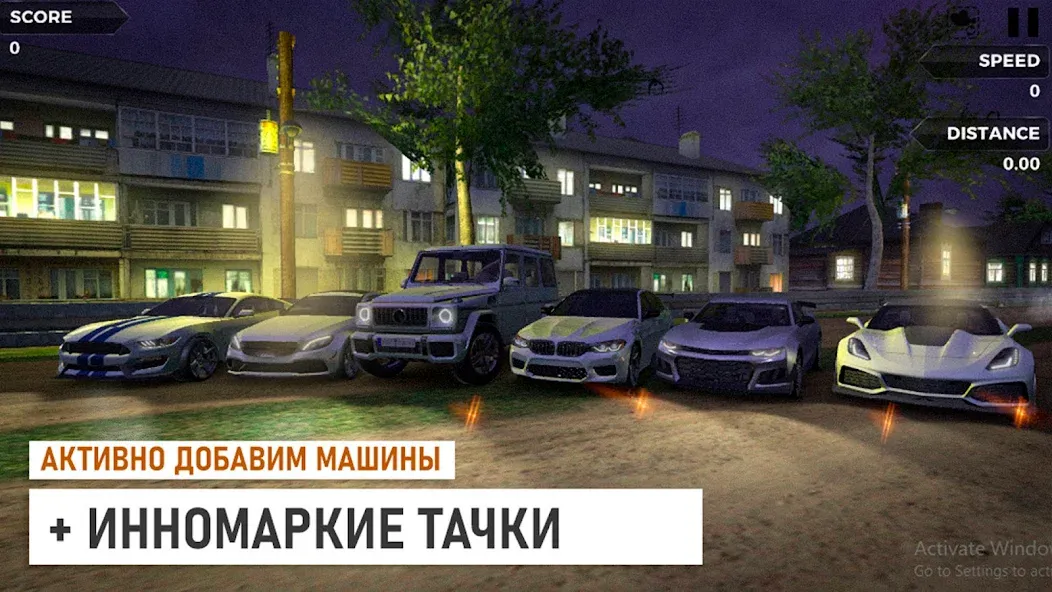 Traffic Racer Russian Village [МОД: Деньги, Монеты и Меню MOD] Screenshot 3