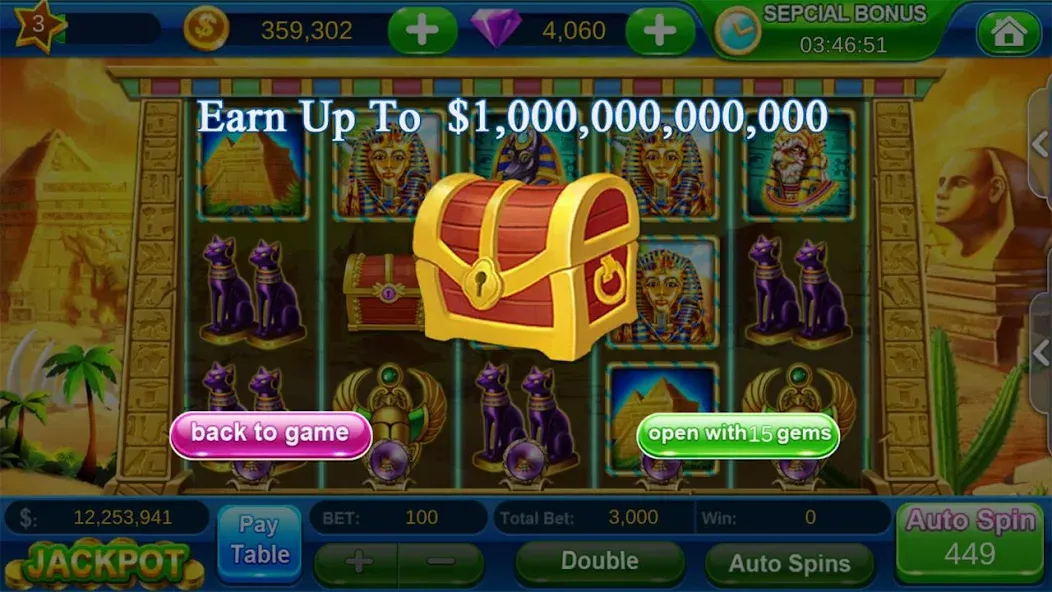Offline Vegas Casino Slots (Офлайн Вегас Казино Слоты) [МОД: Много денег, Монет и Все открыто] Screenshot 5