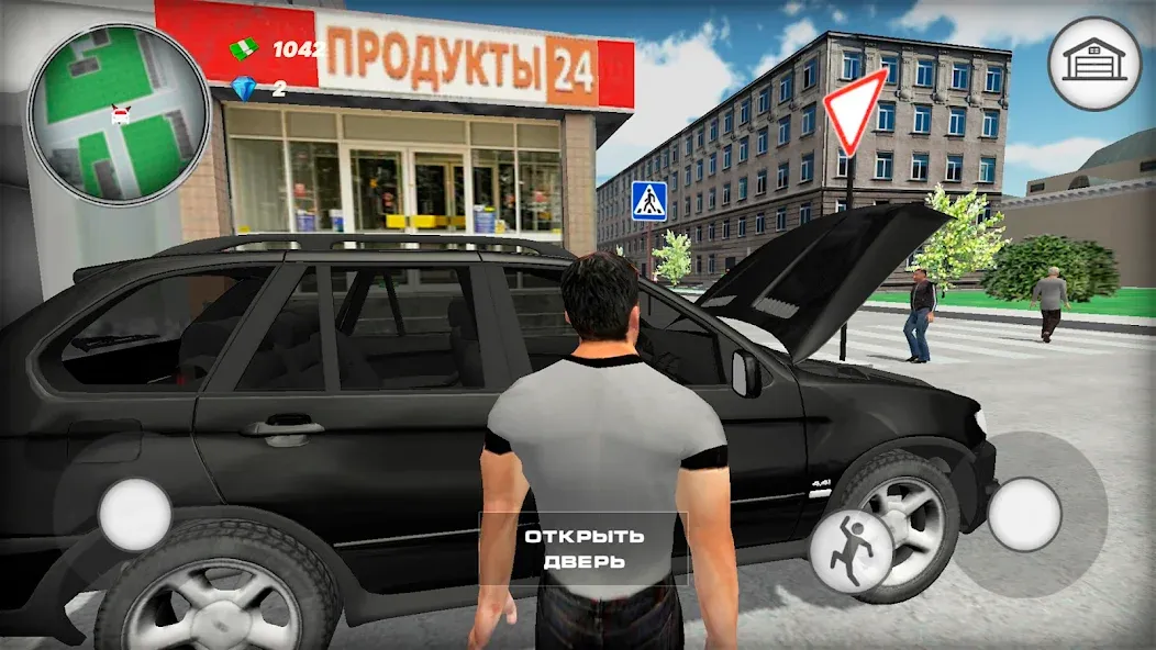 Бумер II: Дорожные войны [МОД: Много монет, Открытые уровни и Мега MOD] Screenshot 2