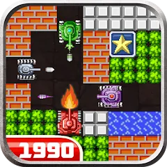 Скачать Tank 1990: Battle Defense War [МОД: Бесконечные деньги, Монеты и Мега MOD] | Взлом Tank 1990: Battle Defense War на Андроид