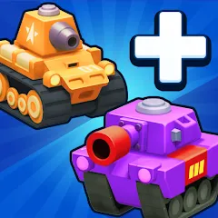 Скачать Merge Tanks - Battle Game (Мердж Танкс) [МОД: Много монет, Открытые уровни и Мега MOD] | Взлом Merge Tanks - Battle Game на Андроид