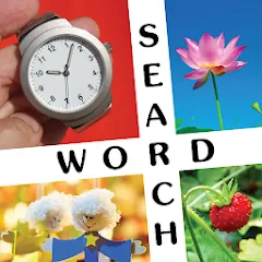 Скачать 10x10 Word Search (десять на десять) [МОД: Бесконечные деньги, Монеты и Мега MOD] | Взлом 10x10 Word Search на Андроид