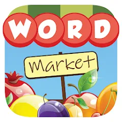 Скачать Word Market [МОД: Бесконечные деньги, Монеты и Мега MOD] | Взлом Word Market на Андроид