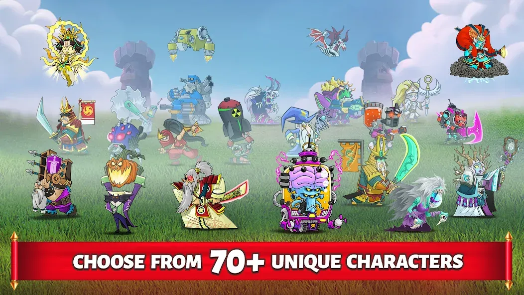 Tower Conquest: Tower Defense [МОД: Меню, Бесконечные монеты и Открытые уровни] Screenshot 1