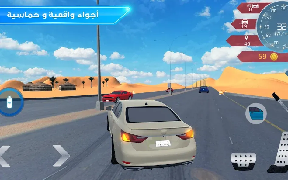 Drift Online (Дрифт Онлайн) [МОД: Все открыто, Дополнительные деньги и Меню MOD] Screenshot 3