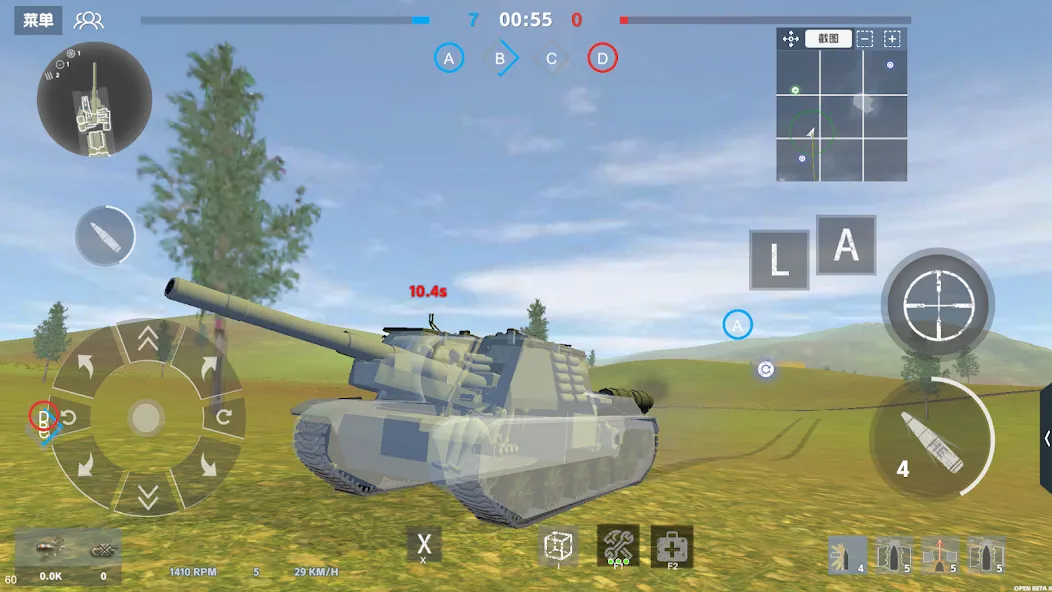Panzer War (Панцер Вар) [МОД: Меню, Бесконечные монеты и Открытые уровни] Screenshot 5