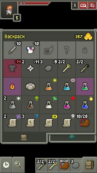 Shattered Pixel Dungeon (Шаттеред Пиксель Данжен) [МОД: Много монет, Открытые уровни и Мега MOD] Screenshot 5