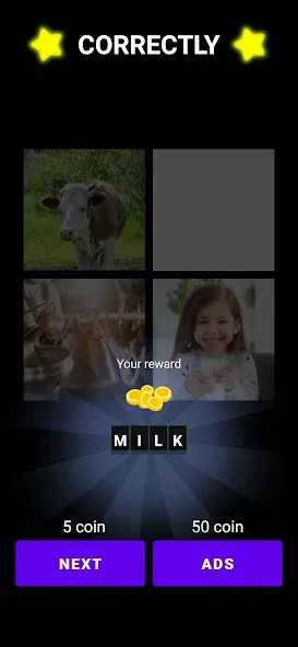 Puzzle: 4 pics 1 word offline [МОД: Все открыто, Дополнительные деньги и Меню MOD] Screenshot 4