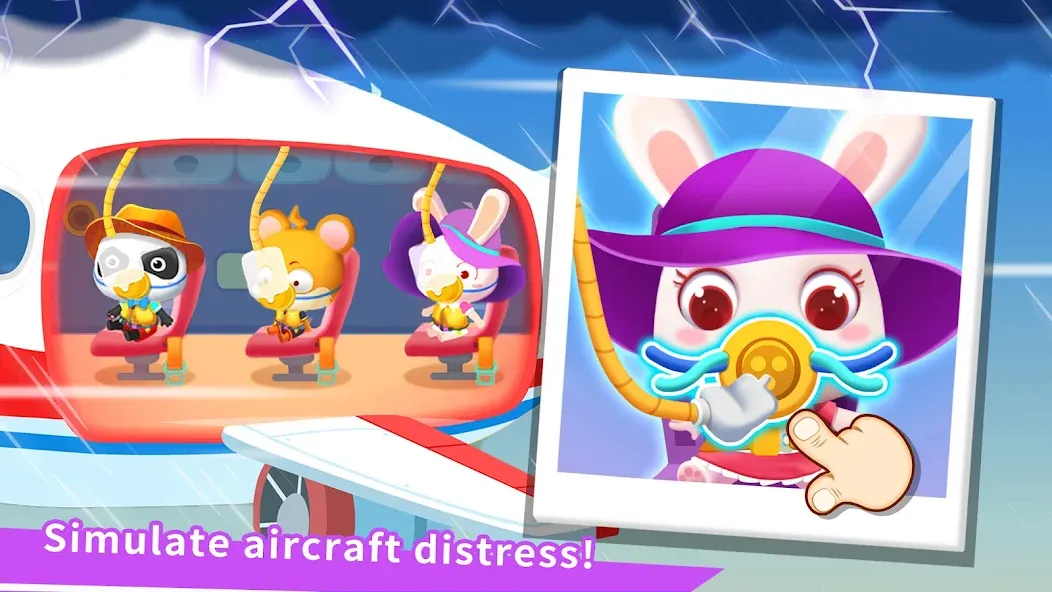 Baby Panda's Airport [МОД: Бесконечные деньги, Монеты и Мега MOD] Screenshot 4