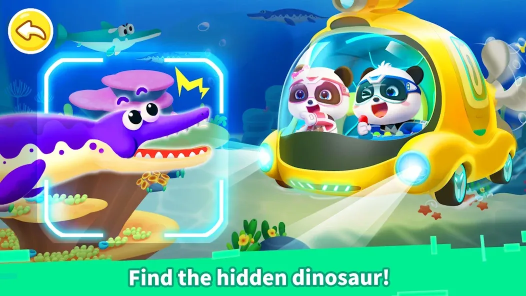Little Panda: Dinosaur Care [МОД: Все открыто, Дополнительные деньги и Меню MOD] Screenshot 2