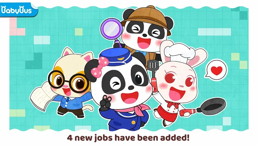 Baby Panda's Town: My Dream [МОД: Бесконечные деньги, Монеты и Мега MOD] Screenshot 1