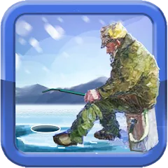 Скачать Fishing in the Winter. Lakes. [МОД: Бесконечные деньги, Монеты и Мега MOD] | Взлом Fishing in the Winter. Lakes. на Андроид