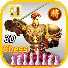 Скачать World Of Chess 3D [МОД: Деньги, Монеты и Меню MOD] | Взлом World Of Chess 3D на Андроид
