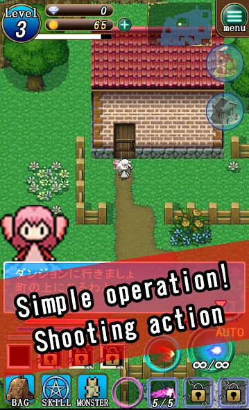 Witch & Fairy Dungeon [МОД: Много денег, Монет и Все открыто] Screenshot 1