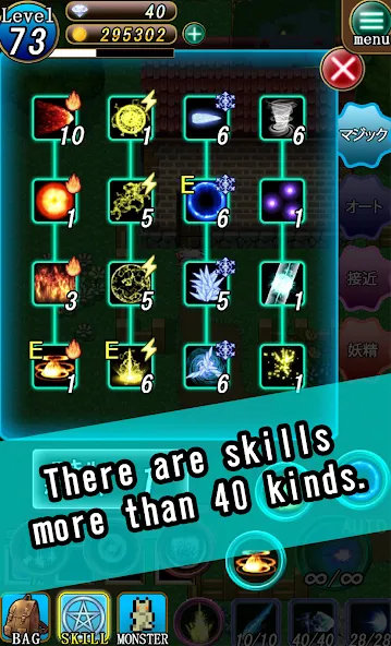 Witch & Fairy Dungeon [МОД: Много денег, Монет и Все открыто] Screenshot 2