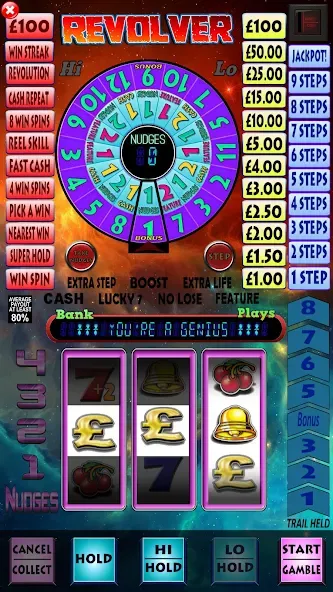 Revolver Pub Fruit Machine (Револьвер Паб Фрут Машина) [МОД: Все открыто, Дополнительные деньги и Меню MOD] Screenshot 1