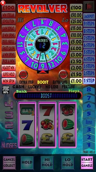 Revolver Pub Fruit Machine (Револьвер Паб Фрут Машина) [МОД: Все открыто, Дополнительные деньги и Меню MOD] Screenshot 2