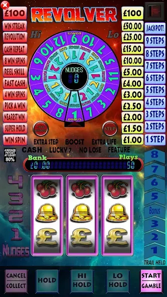 Revolver Pub Fruit Machine (Револьвер Паб Фрут Машина) [МОД: Все открыто, Дополнительные деньги и Меню MOD] Screenshot 3