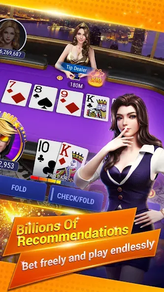 Sohoo Poker - Texas Holdem (Соху Покер) [МОД: Все открыто, Дополнительные деньги и Меню MOD] Screenshot 1