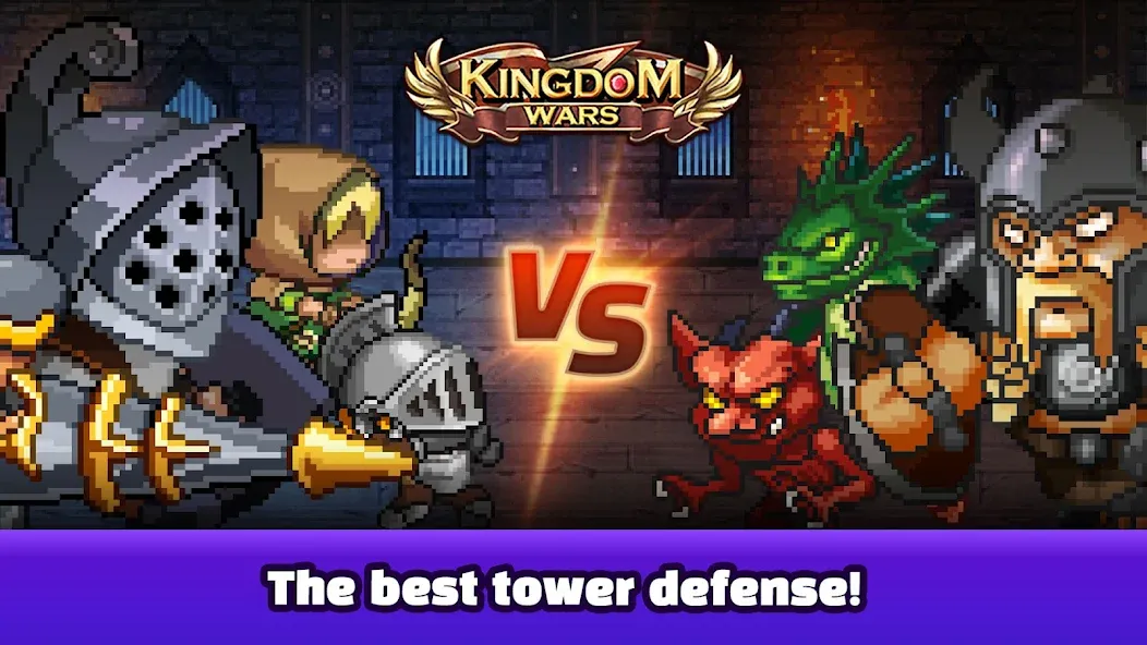 Kingdom Wars - Tower Defense (Кингдом Варс) [МОД: Бесконечные деньги, Монеты и Мега MOD] Screenshot 1
