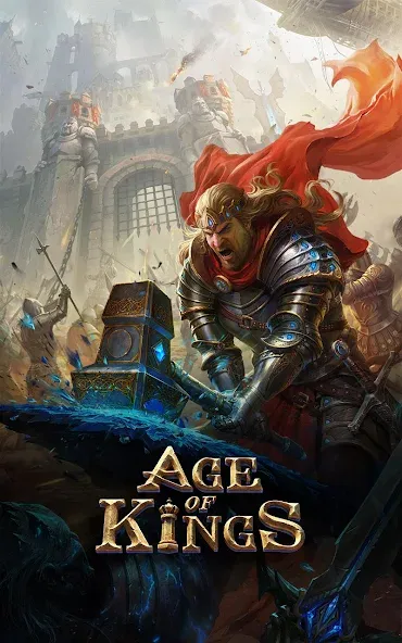 Age of Kings: Skyward Battle (Эйдж оф Кингс) [МОД: Деньги, Монеты и Меню MOD] Screenshot 1