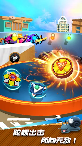 Spin Top King (Спин Топ Кинг) [МОД: Деньги, Монеты и Меню MOD] Screenshot 1
