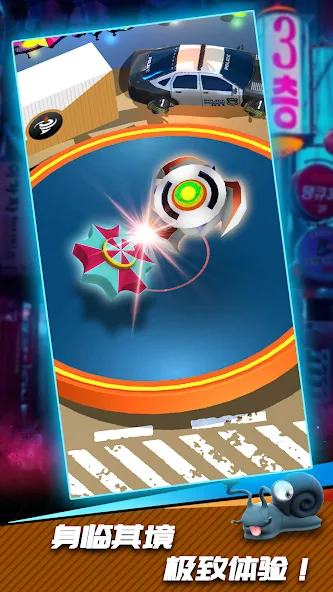 Spin Top King (Спин Топ Кинг) [МОД: Деньги, Монеты и Меню MOD] Screenshot 3
