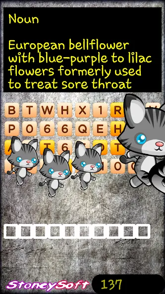 Trivia & Anagrams & Hollywood [МОД: Много монет, Открытые уровни и Мега MOD] Screenshot 3