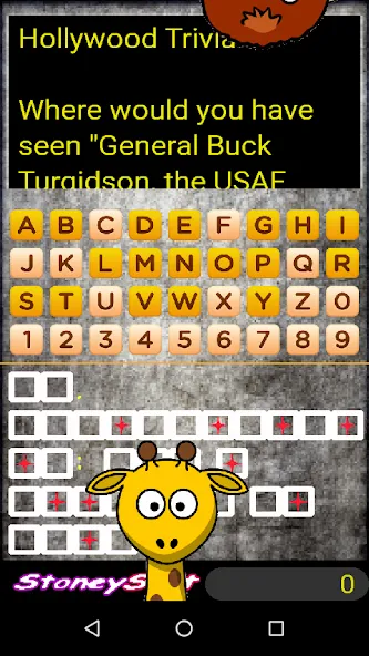 Trivia & Anagrams & Hollywood [МОД: Много монет, Открытые уровни и Мега MOD] Screenshot 4