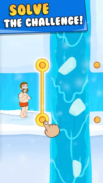Pull Him Out (Пулл Хим Аут) [МОД: Деньги, Монеты и Меню MOD] Screenshot 3