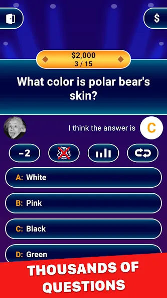 Millionaire 2024: Trivia Game [МОД: Деньги, Монеты и Меню MOD] Screenshot 2
